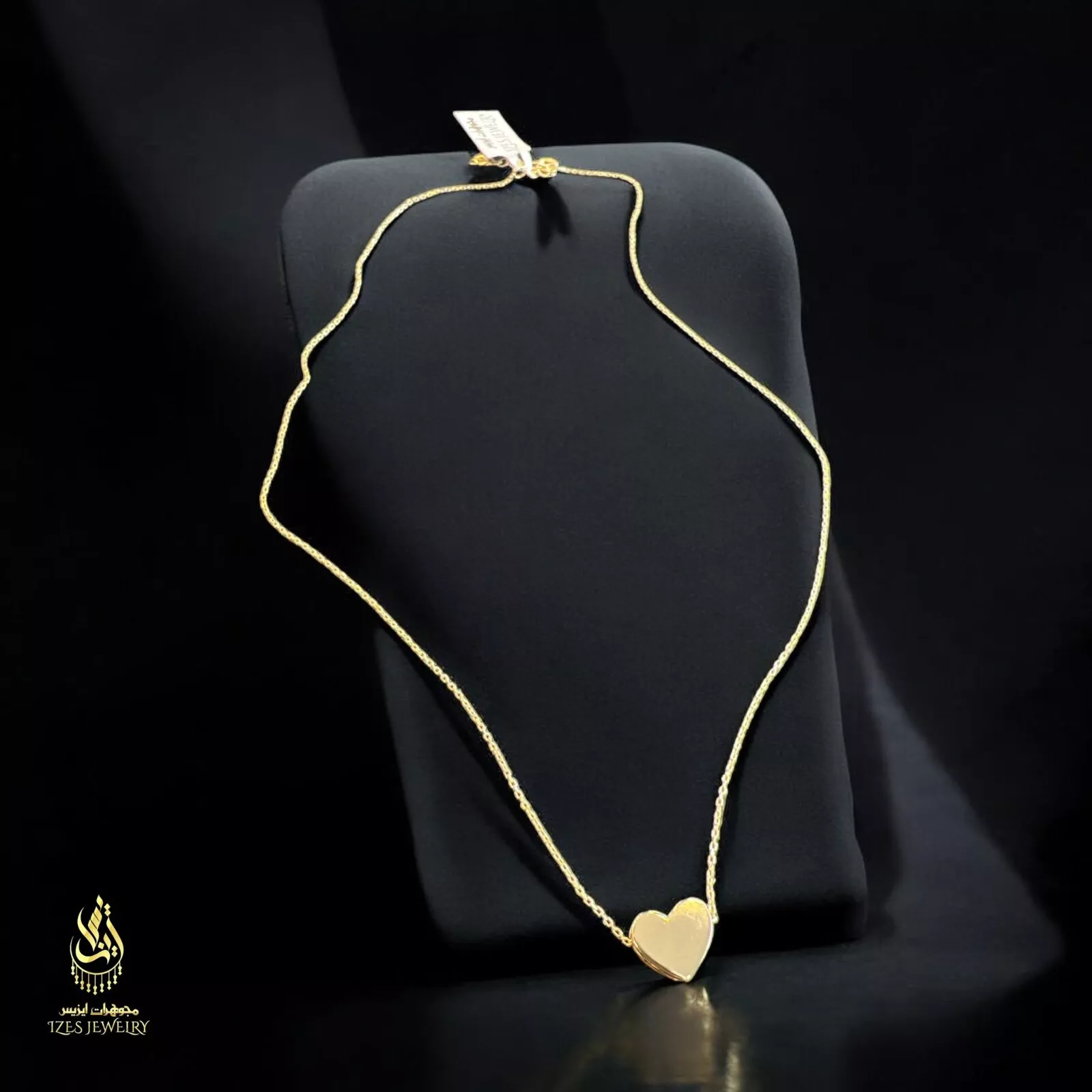 Women's love pendant yellow solid gold 14k new model and beautiful