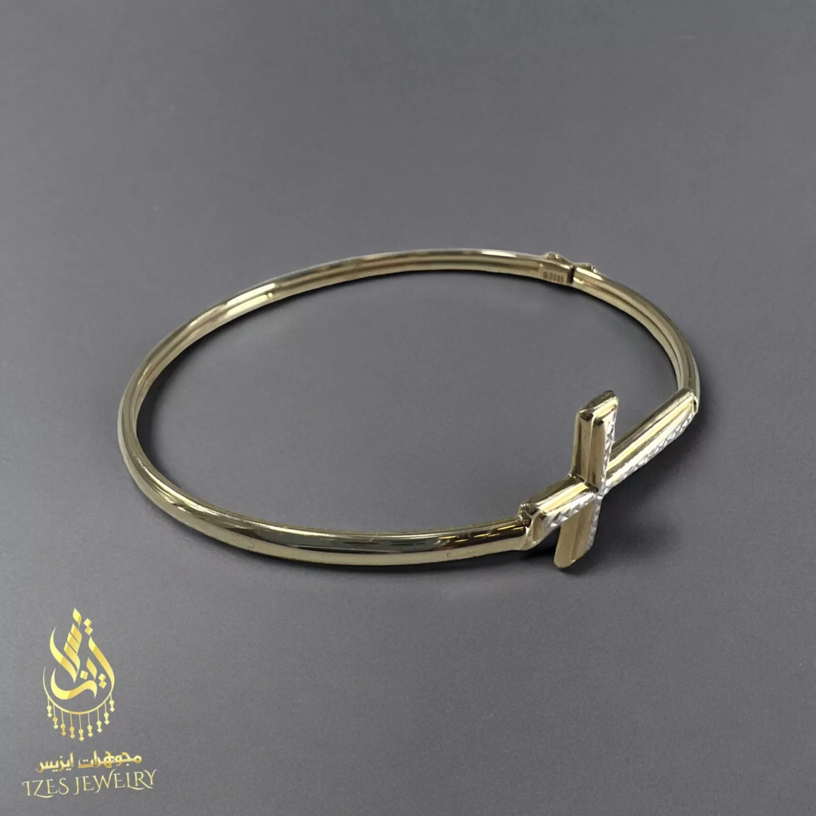 Bracelet Woman Beautiful Bangle Yellow Solid Gold 14k White Cross Round Shiny - Image 6