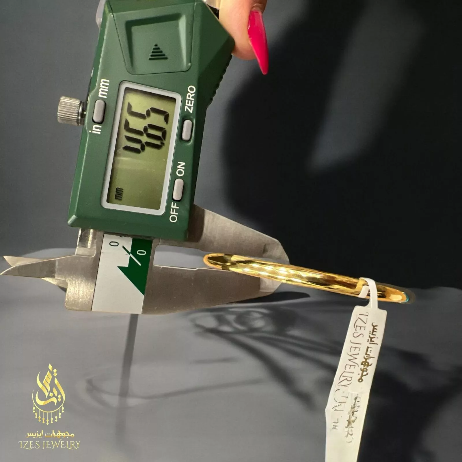 Bangel Bracelet for Women yellow solid gold 14k classsy and beautiful size 5.8 - Image 9