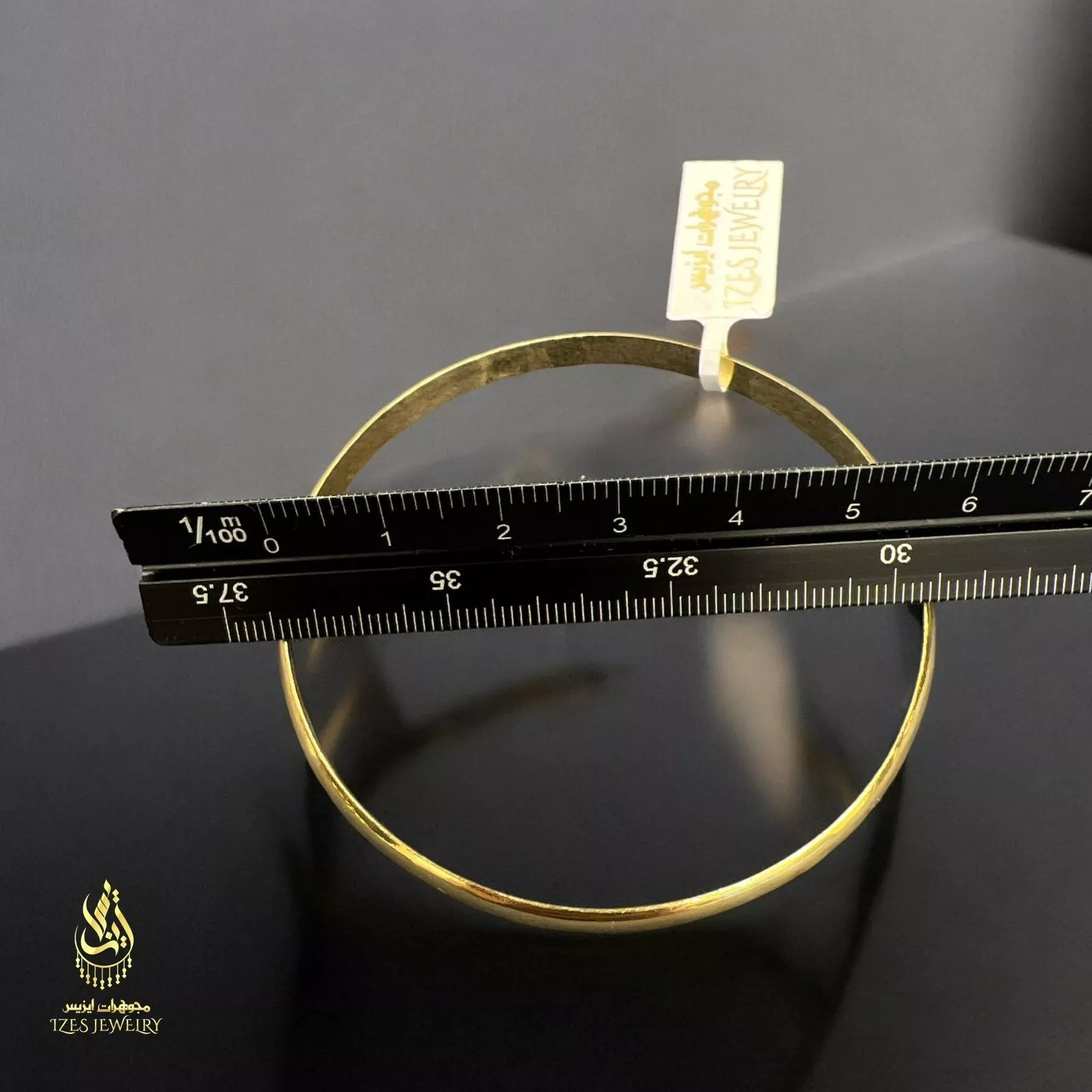 Bangel Bracelet for Women yellow solid gold 14k classsy and beautiful size 5.8 - Image 11