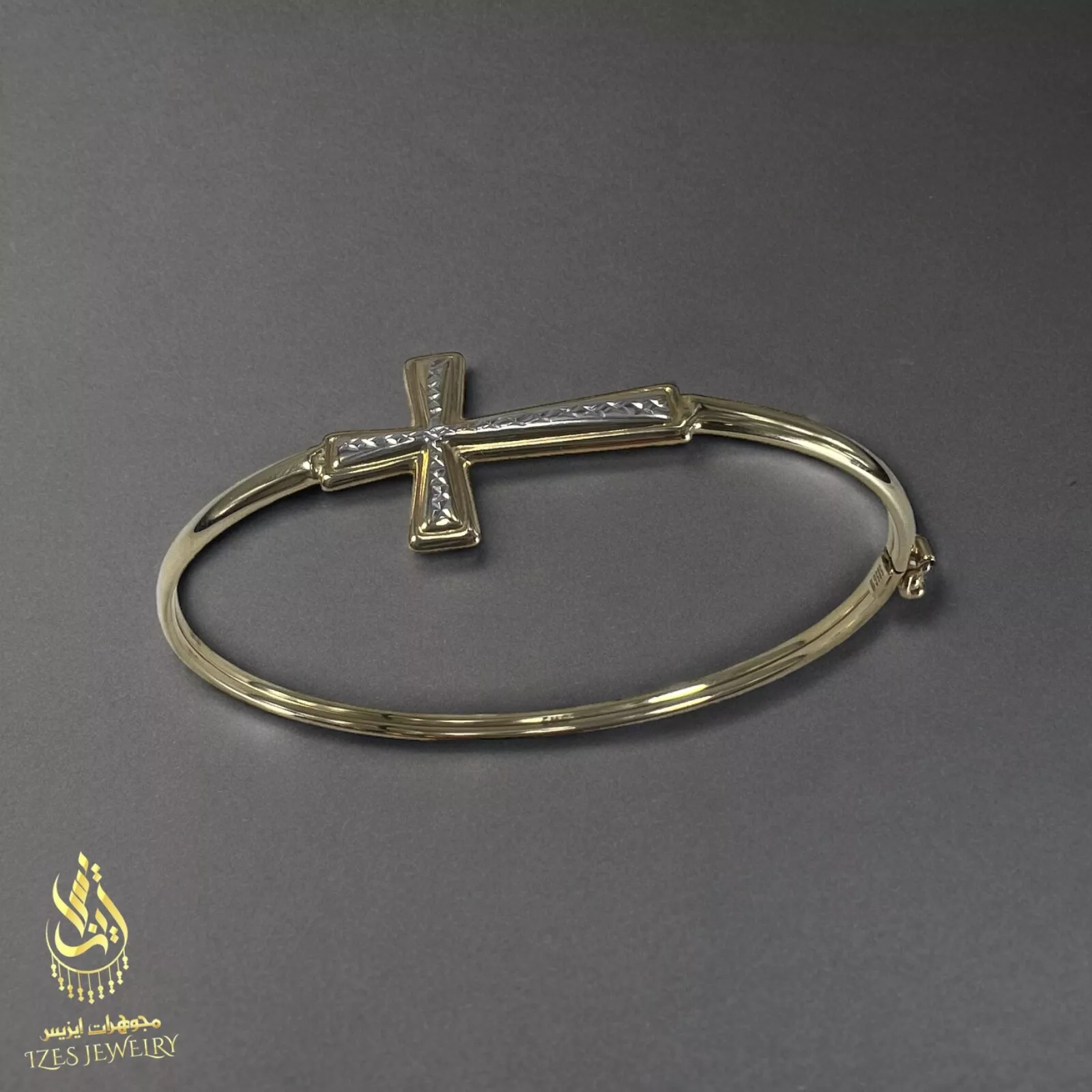 Bracelet Woman Beautiful Bangle Yellow Solid Gold 14k White Cross Round Shiny