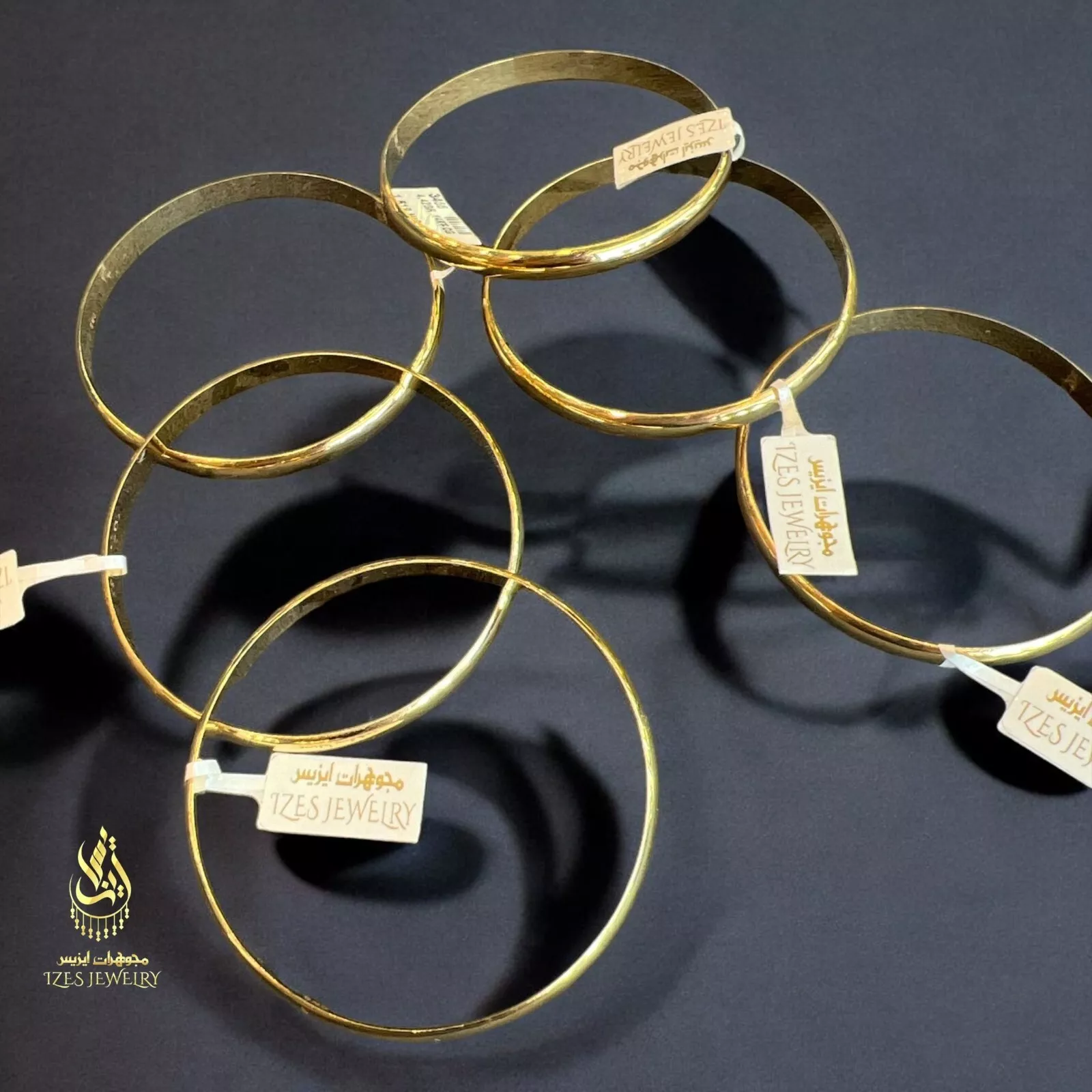 Bangel Bracelet for Women yellow solid gold 14k classsy and beautiful size 5.8 - Image 8