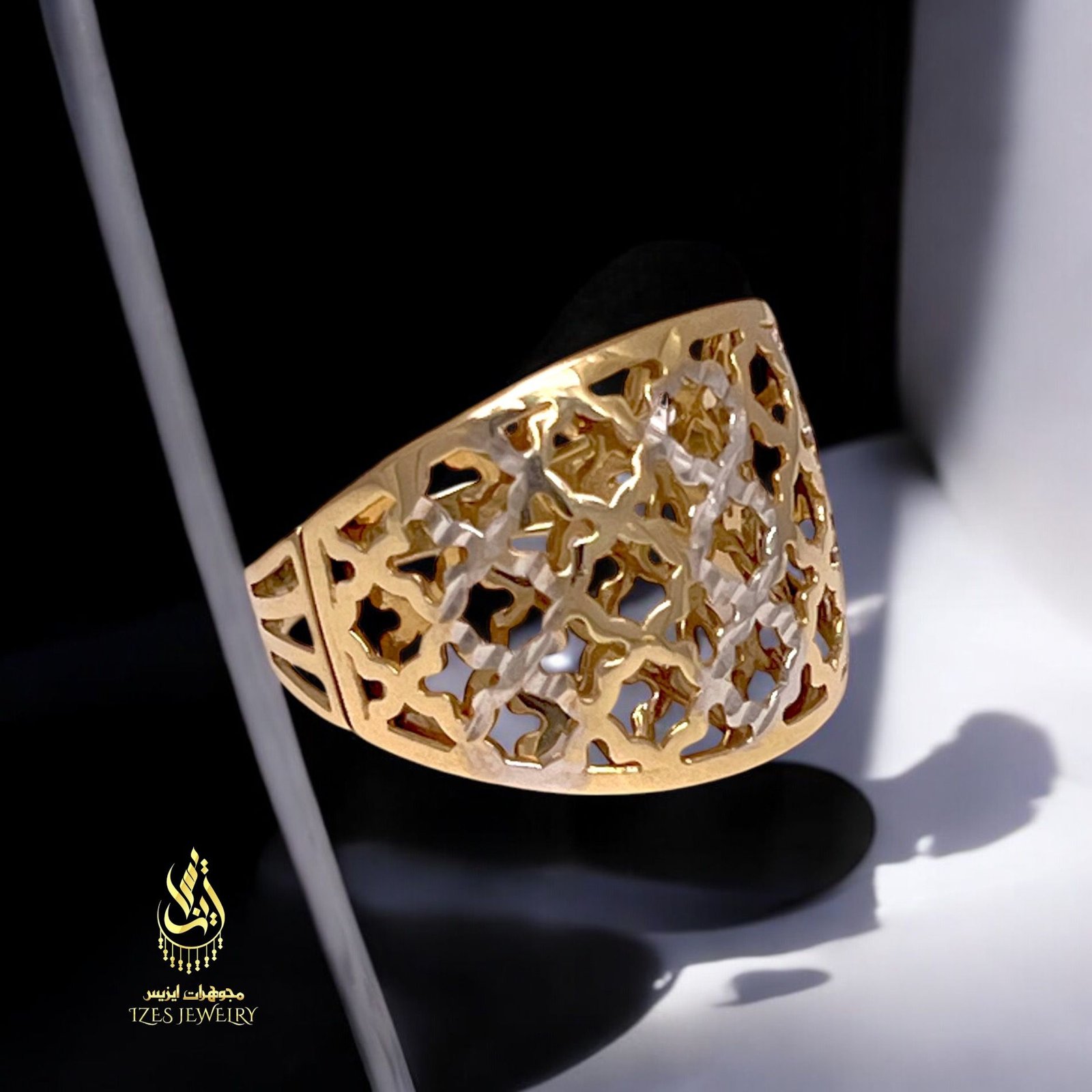 14k Elegant Gold Ring - Image 4