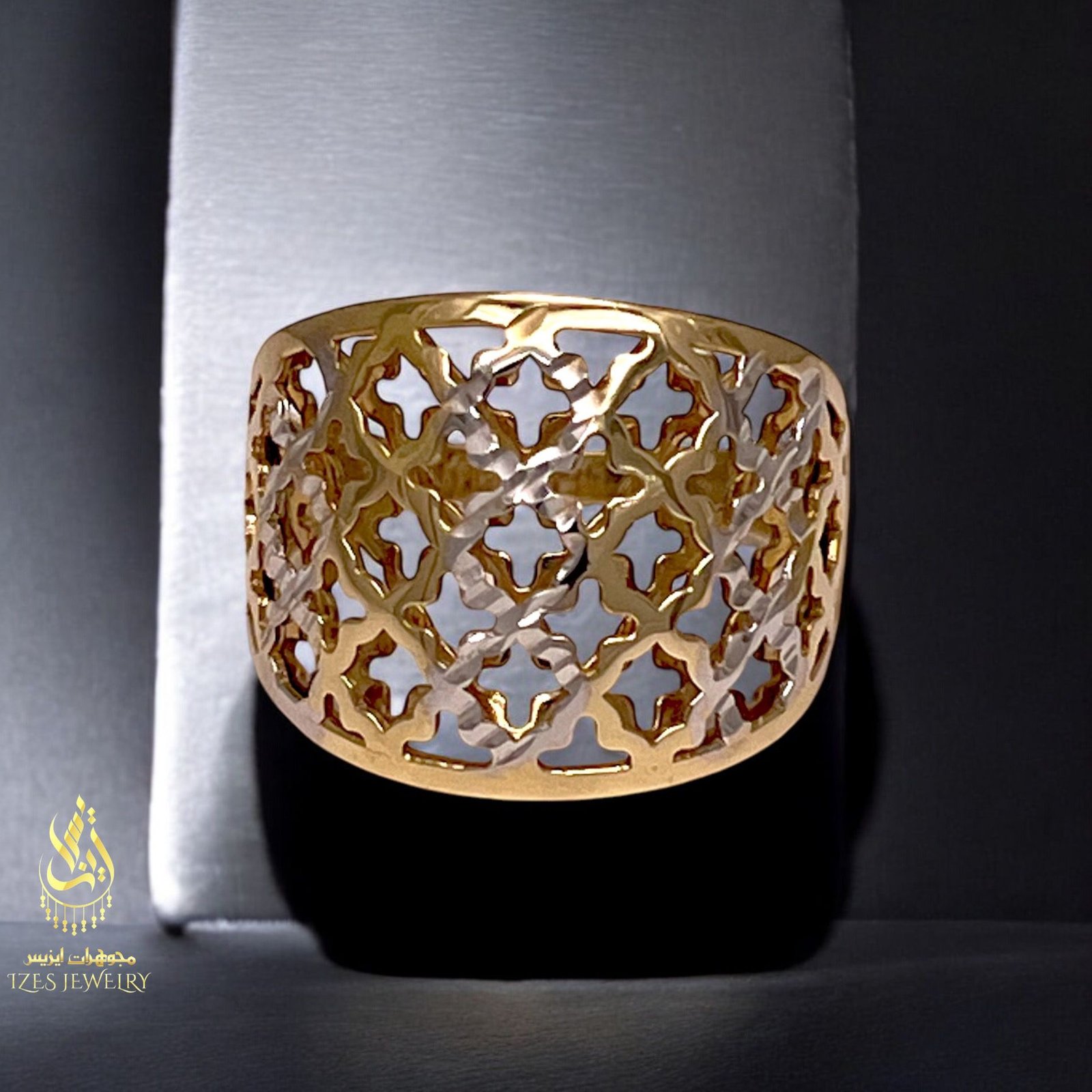 14k Elegant Gold Ring - Image 5