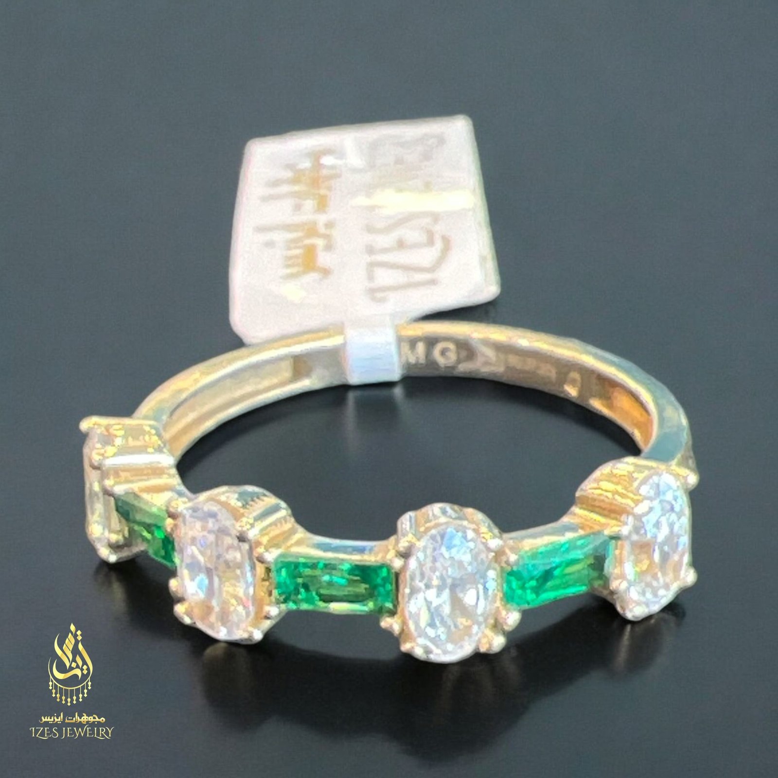 14K Gold Ring with Green and White Stones