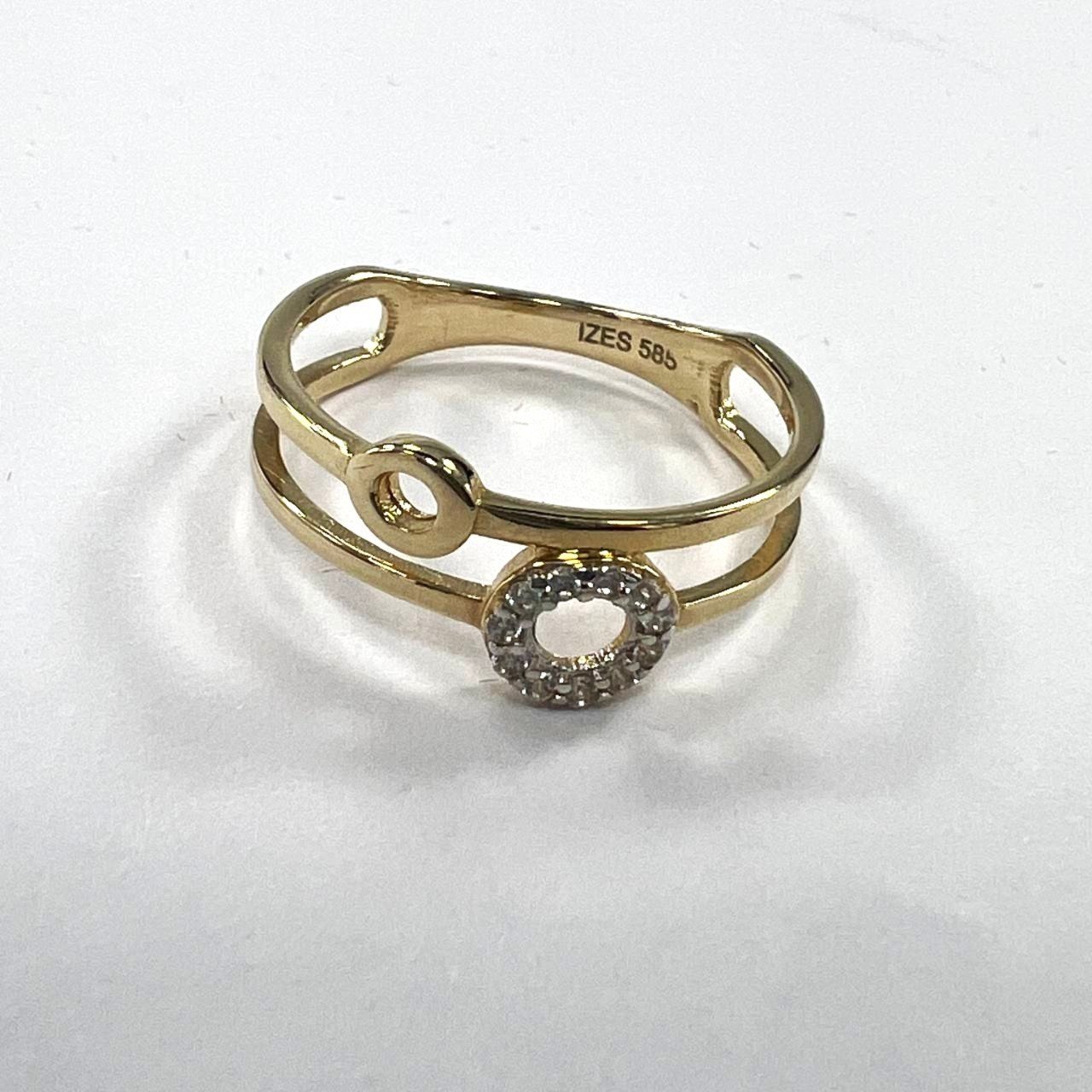 14K Yellow Gold Ring with a unique and beautiful design, elegant and refined.