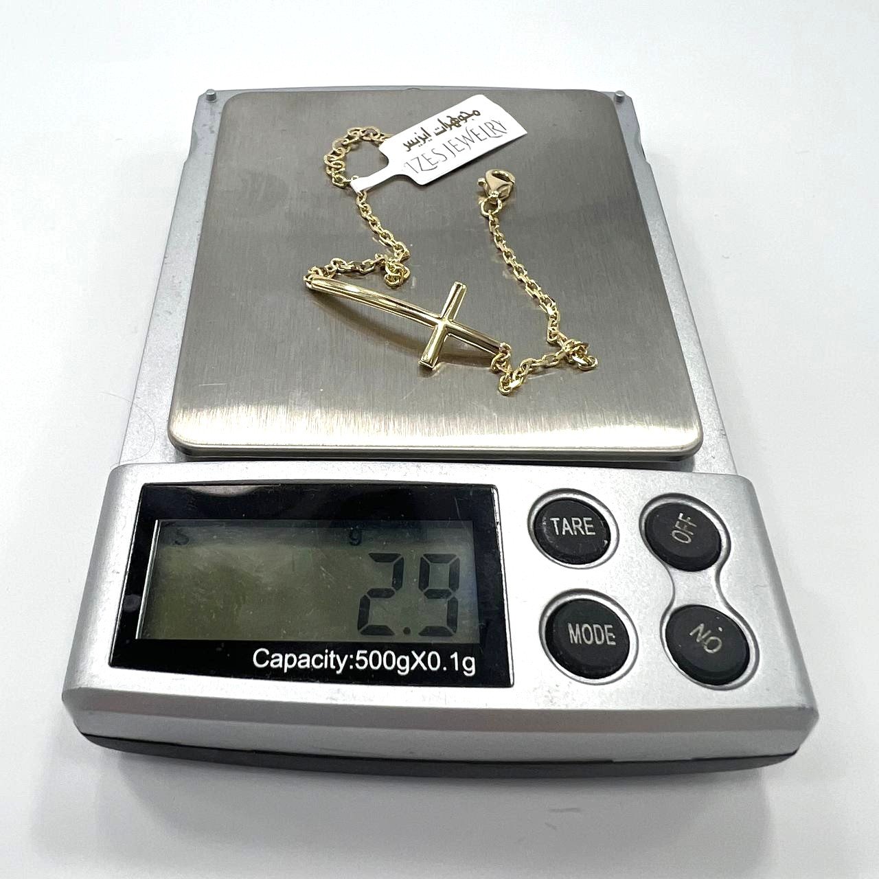 Elegant 14K yellow gold bracelet cross shape, timeless and refined design - Image 5