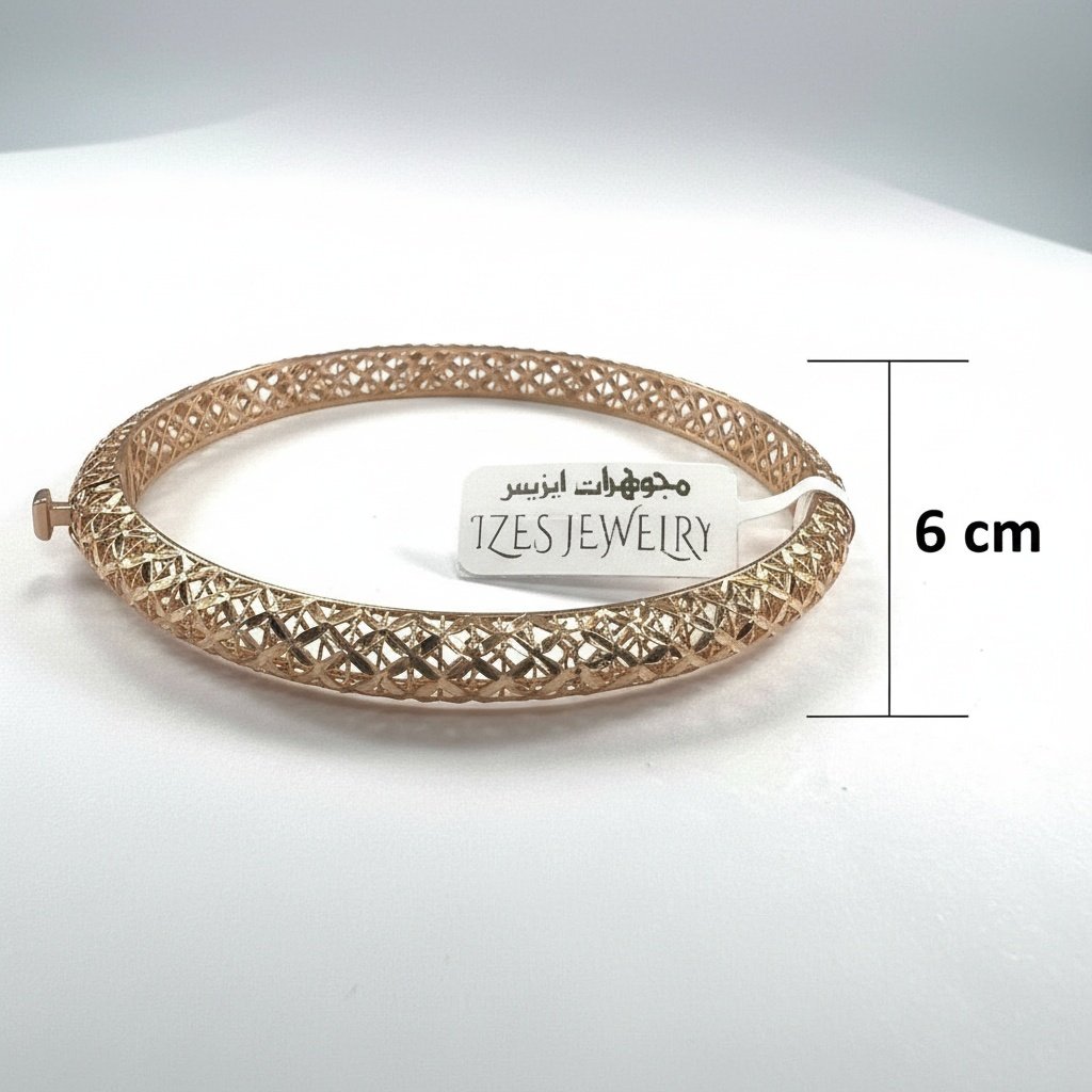 14K Rose Gold Diamond Cut Open Lattice Bangle Bracelet Women's Fine Jewelry Gift